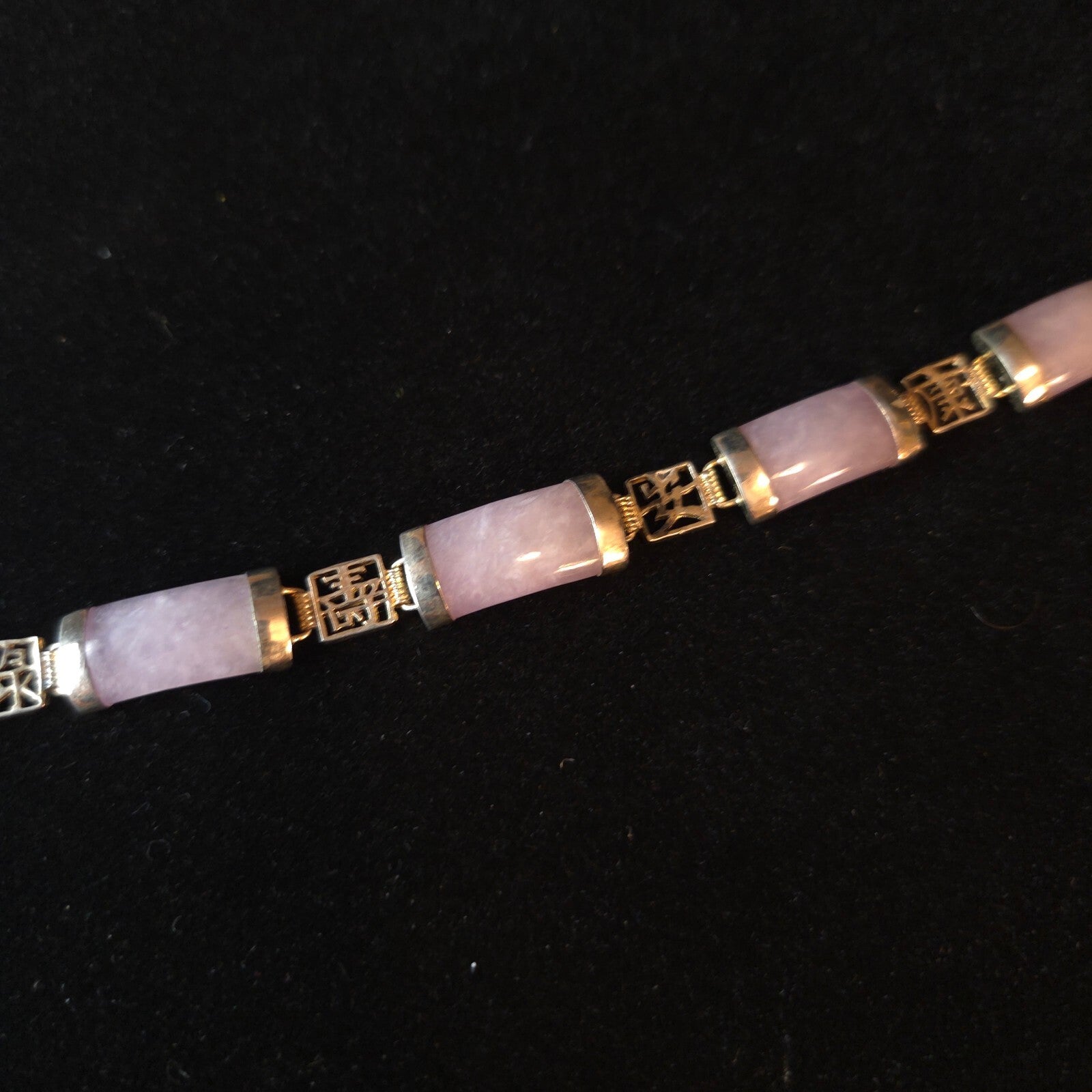 Vintage Gold over Sterling Silver Lavender Jade Bracelet