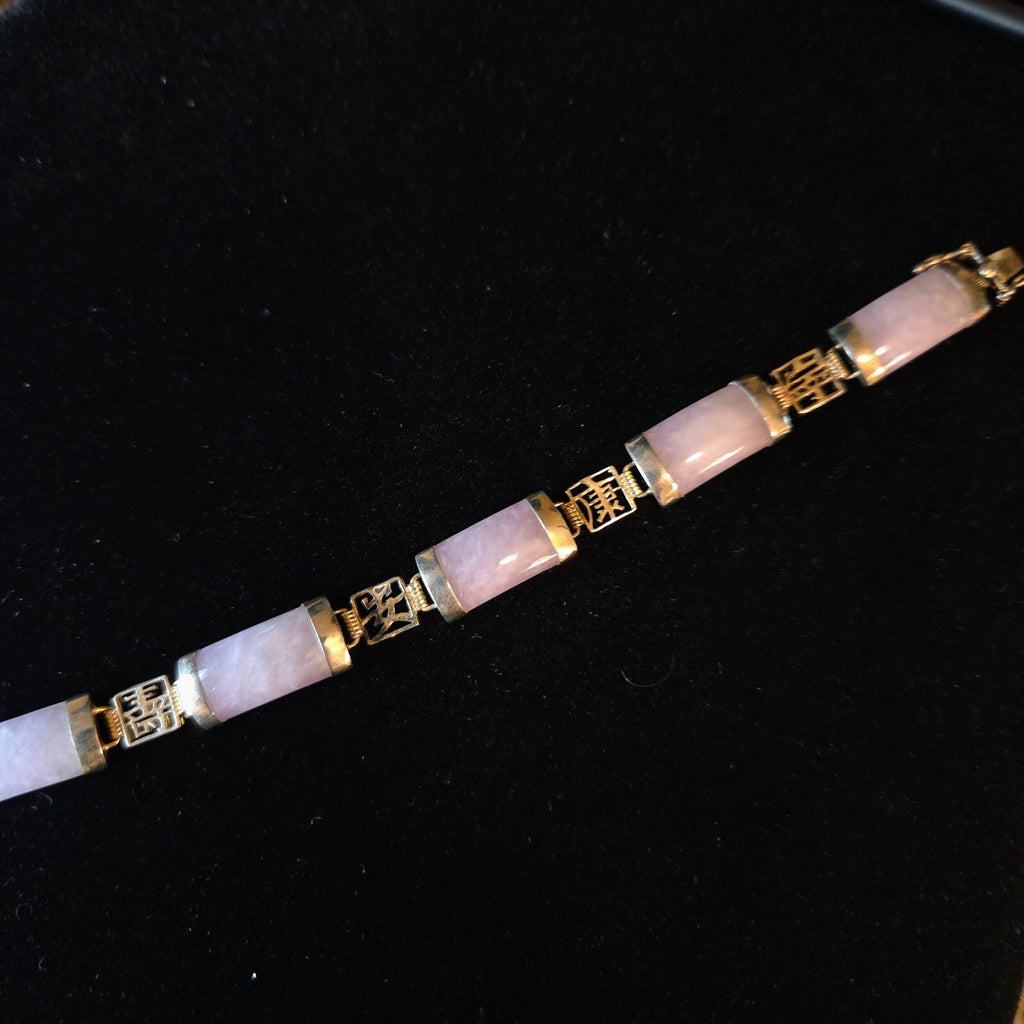 Vintage Gold over Sterling Silver Lavender Jade Bracelet