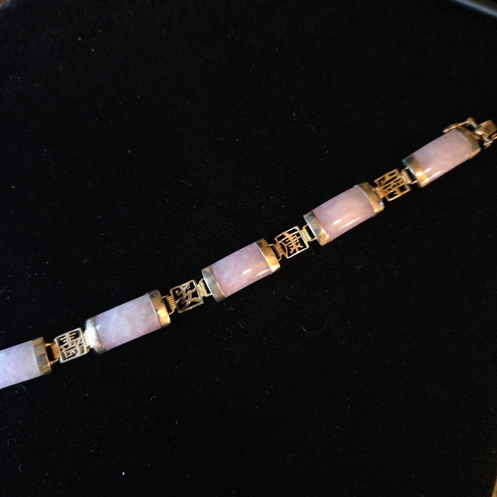 Vintage Gold over Sterling Silver Lavender Jade Bracelet